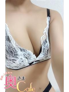 れな体験