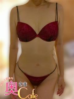 なるせ体験