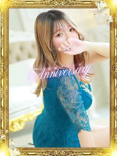 しゅり