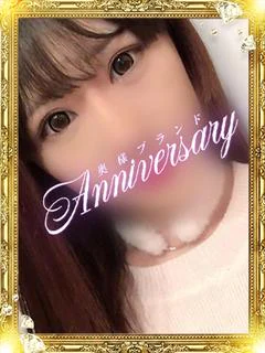 るる