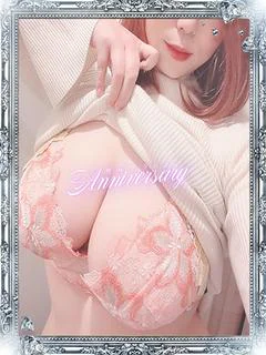 ふうか
