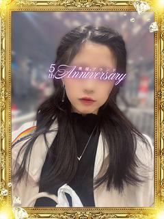 ひまり【12/18体...