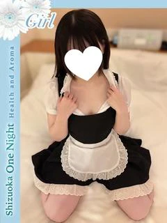 さら