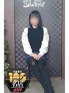 きづな