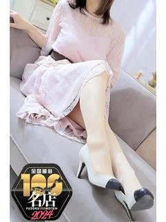 ゆめみ