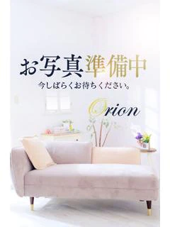 せいな