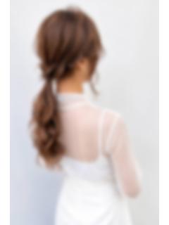 るな