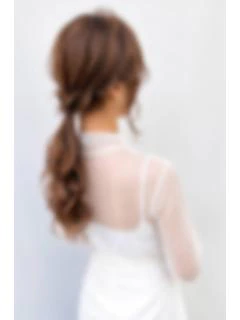 るな