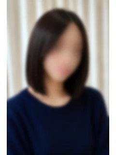 みな