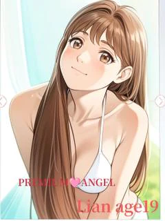 りあんちゃん内容要確認