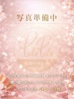 ゆのあさん 体験