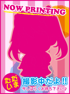 ろこな＠愛苦きゅ～と爆潮Ｍ天使