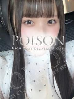 はづき