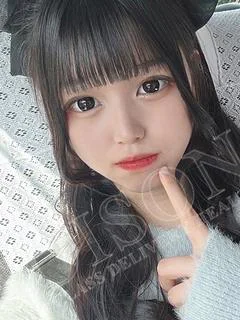 あかり