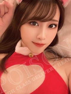 やよい