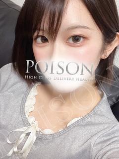 いちほ