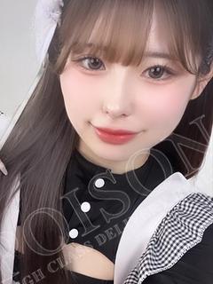るる