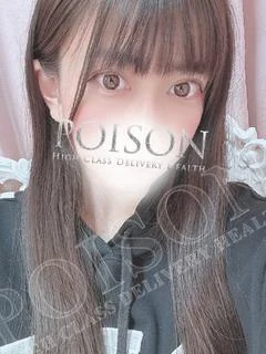 ひめみ