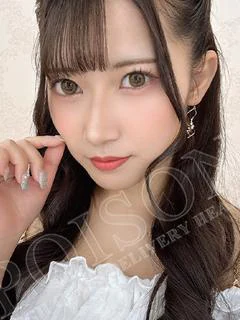 りおん