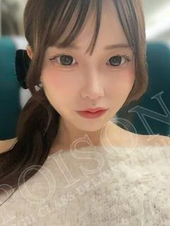 はんな
