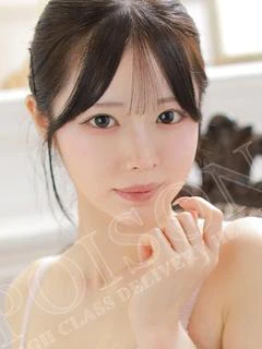 ゆま