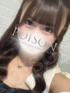 みいな