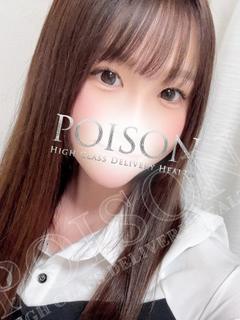 じゅあ