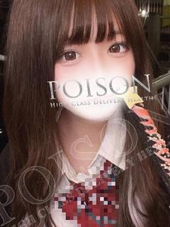 あると