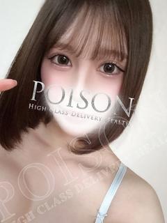 ゆる