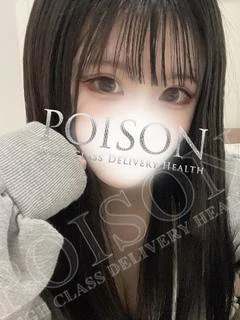 りず
