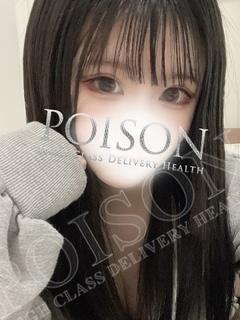 りず