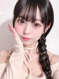 きき