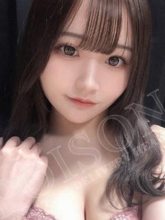 あいこ