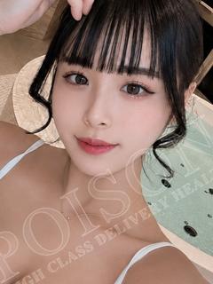 さわ