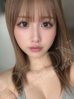 ここみ
