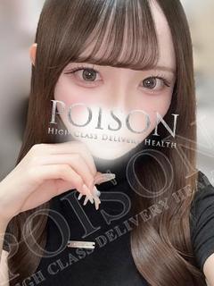 さや