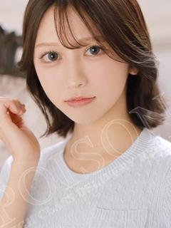 よい