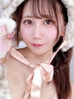 らぶ