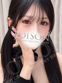みゅう