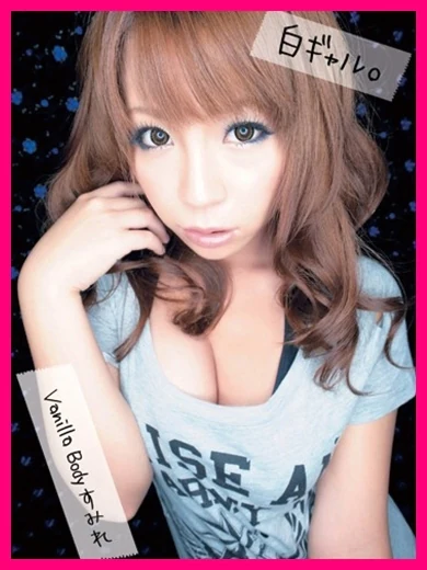 浜松POISON～進化する頂点が今ここに～の松すみれ