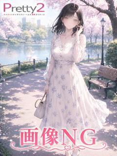 なな♪プラチナSSS級美女