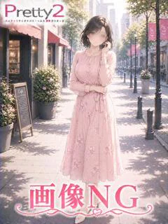 ゆきの♪超S級癒し系