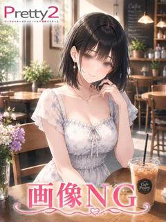 いおり♪黒髪清楚系美
