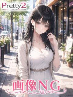 ちひろ♪清楚な〇M美