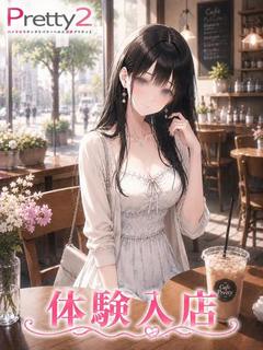 ななみ♪地元清楚系美少女