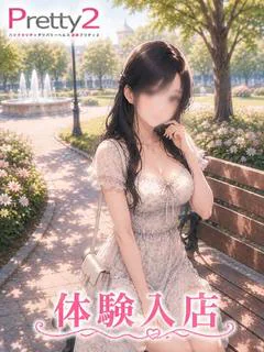 まい♪地元可愛い系美
