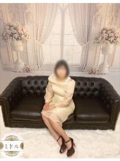 るな
