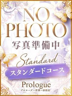 こはる