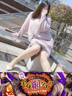 かれん