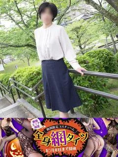 かすみ